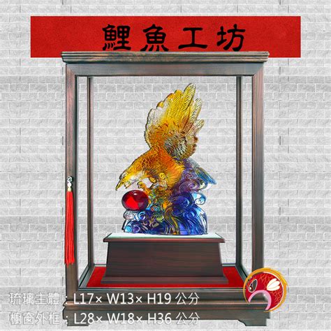 開店送禮琉璃|玻璃琉璃藝品｜台灣玻璃